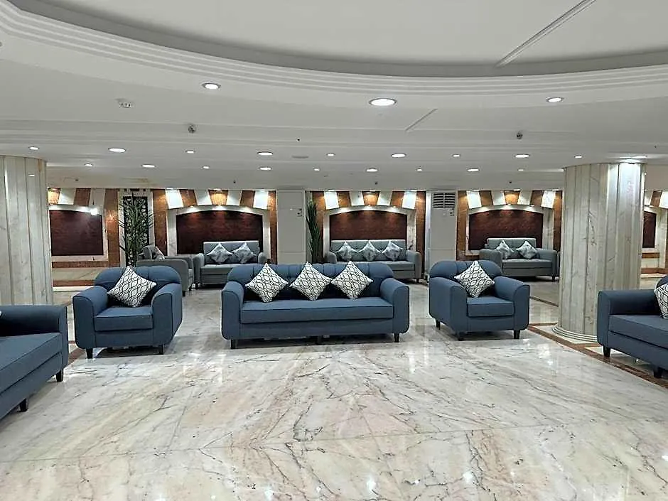 Osturat Emaar Hotel Mecca