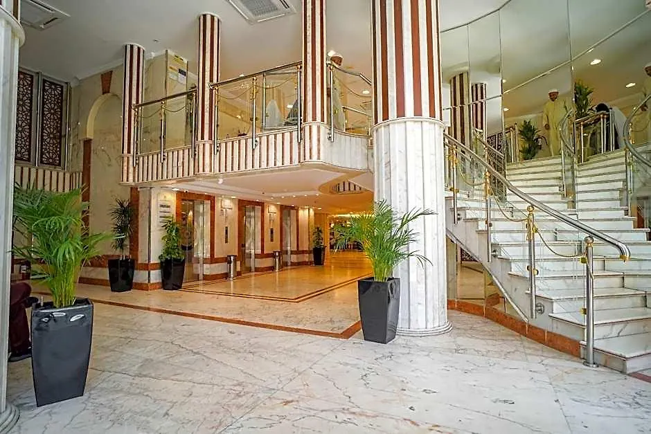 Osturat Emaar Hotel Mecca