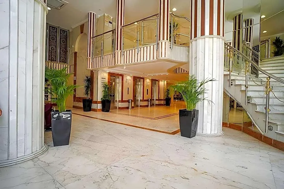 Osturat Emaar Hotel Mecca