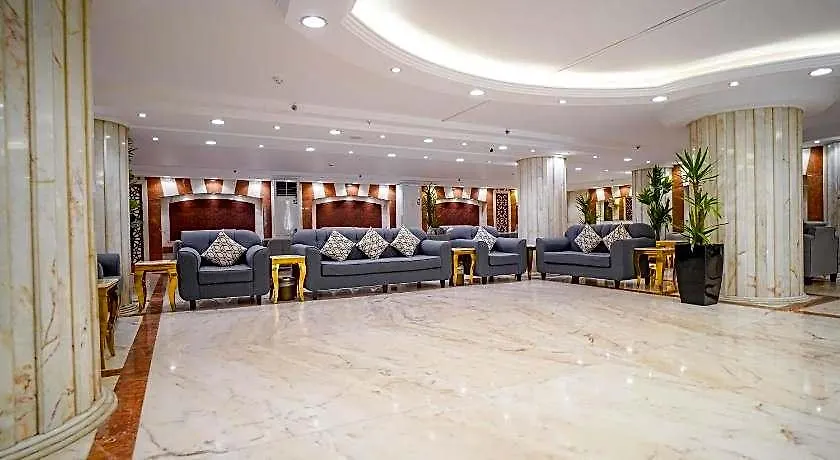 Osturat Emaar Hotel Mecca Saudi Arabia