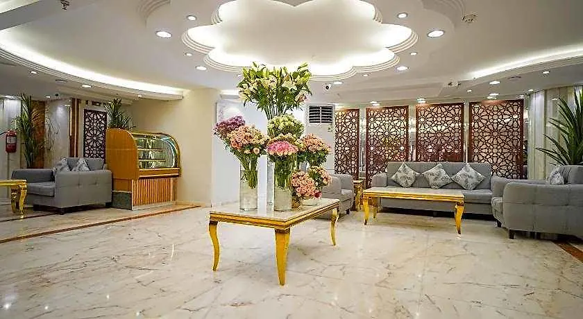 Osturat Emaar Hotel Mecca