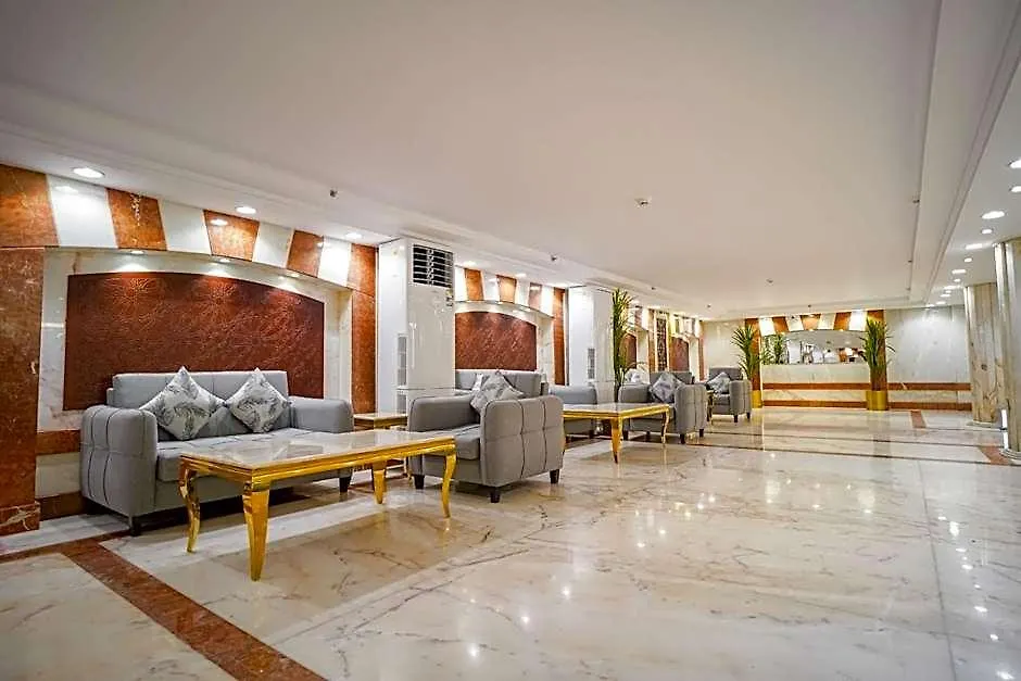 Osturat Emaar Hotel Mecca 2*,