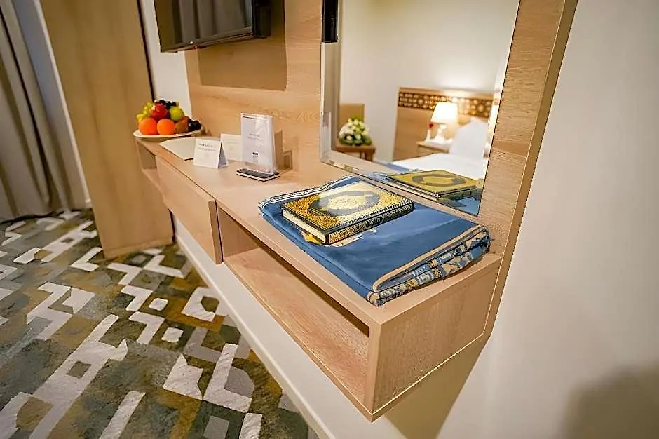 Osturat Emaar Hotel Mecca