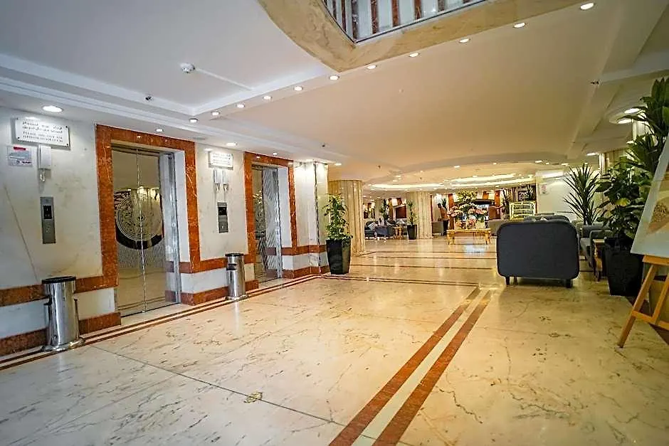 Osturat Emaar Hotel Mecca Saudi Arabia