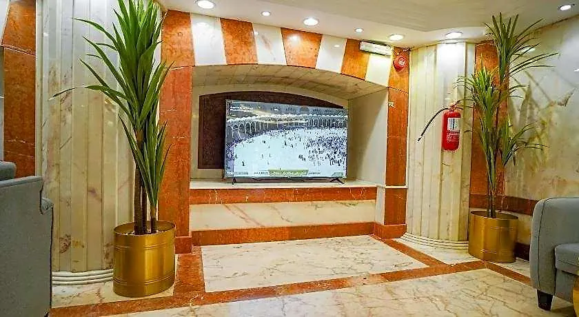 Osturat Emaar Hotel Mecca