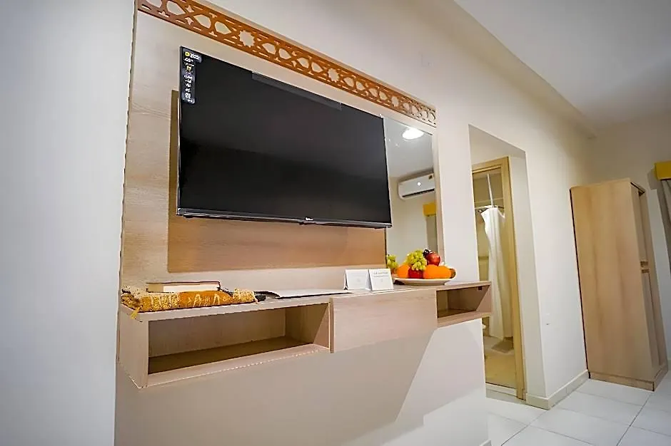 Osturat Emaar Hotel Mecca