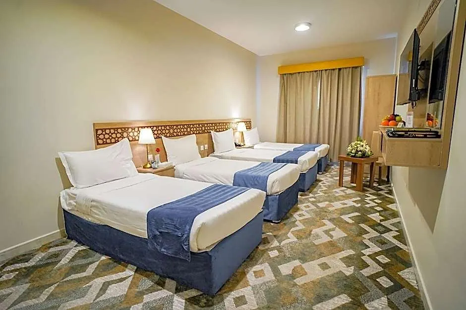 Osturat Emaar Hotel Mecca