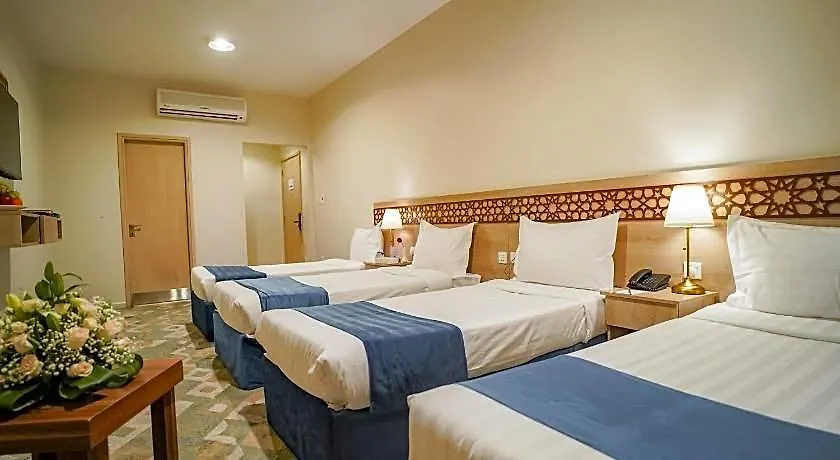 Osturat Emaar Hotel Mecca
