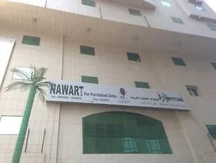 Osturat Emaar Hotel Mecca