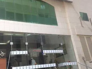 Osturat Emaar Hotel مكة المملكة العربية السعودية