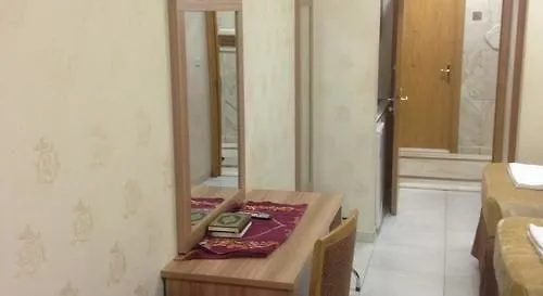 Osturat Emaar Hotel Mecca