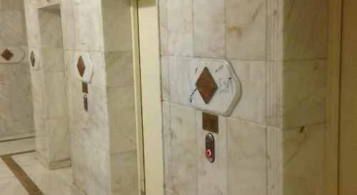 Osturat Emaar Hotel Mecca Saudi Arabia
